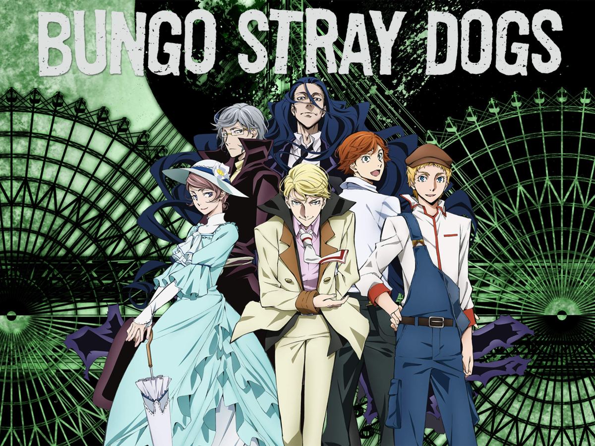 Bungo Stray Dogs S2&nbsp;Review